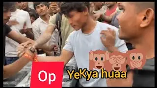 सूरज राजपूत#armwedding