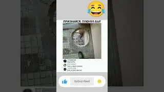 #comedy #шуточное #юмор #мем #world #смехпродлеваетжизнь#haha #смешновидео #япония #бабки #прикол