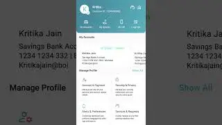 BOI Mobile Omni Neo App - Additional Authorization