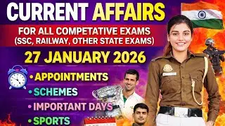 27 January Current Affairs || Today Current Affairs || Daily Current Affairs || Current Affairs