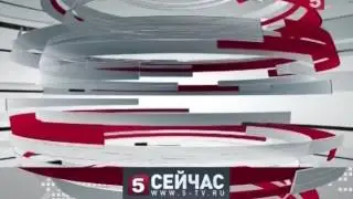 Начало программы 