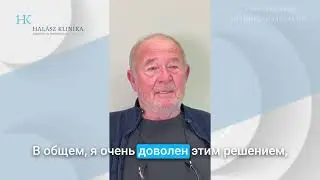 Ласло &mdash; Зубные имплантаты установлены 25 лет назад: до сих пор идеальны - RU
