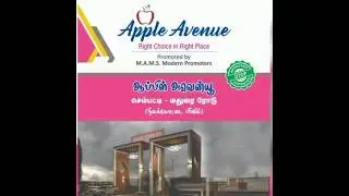 APPLE  AVENUE #happycustomer #customersatisfaction #customerfeedback #plotforsale #dindigul