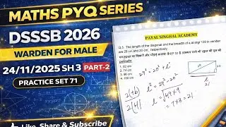 DSSSB MATHS | DSSSB PYQ | TARGET DSSSB 2026 | LECTURE-71