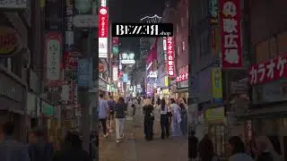JAPONIA #tuszol #bungee #mrdzinold #banduracartel #merghani