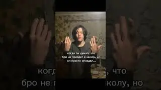 #мем #мемас #bts #шуточное #anime #kpop #жиза #мемы #rge