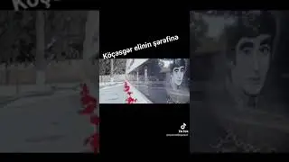 köçəsgər mahnısı