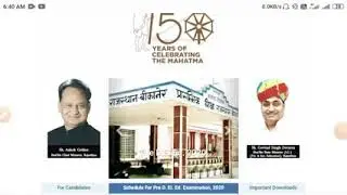 BSTC2020 collage allotment out First round college list check update