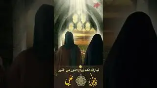 #islamicstatus #emotionalbayans