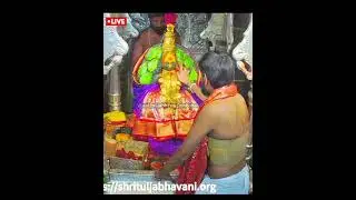 Tuljabhvani Live | अलंकार महापूजा |10-01-2026| paramparik aarati tuljabhvani | Tuljapur live darshan
