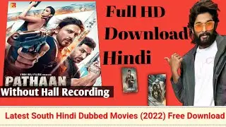 Pathan Movie Download Kaise Karen | How To Download Pathan Full Movie Hindi | Pathan Download Link