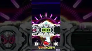 Kamen Rider Ganbarizing ZI-O Henshin