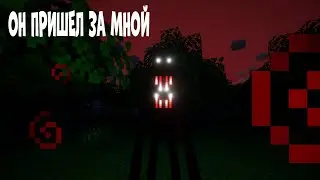 😱ОЧЕНЬ СТРАШНОЕ ВЫЖИВАНИЕ