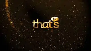 That's TV (UK) ID - 2023