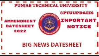 PTU LATEST NEWS//latest updates//#SBSSTC_ferozepur_only #ptudatesheet #ptu_exam #ptuonlineexam