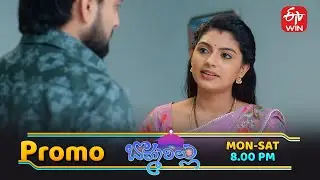 Bommarillu Latest Promo | Episode No 304 | 25th October 2025 | ETV Telugu