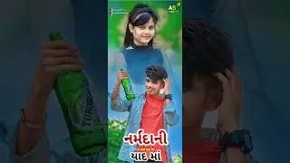 Arjun r Meda aadivasi teamli status #arjunmeda