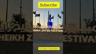ஒரே இடத்தில் இவ்வளவு குதிரைகளா😱 | Sheikh Zayed Festival city Abudhabi @ddakvlogs
