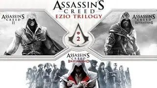 Desmond Miles Storyline : Assassin's Creed II Brotherhood [FR] (Playthrough #2)