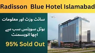 Radisson Blue Hotel | Radisson Blue Hotel Islamabad | Near To Airport| #realestate #radissonhotels 