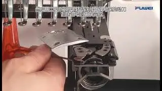 BF-1500 how to change the knife (trimming) ~ FUWEI embroidery machine