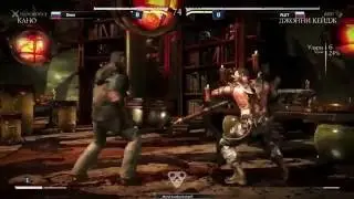 MFA2016 MKXL - Playoff - Deus VS FLET
