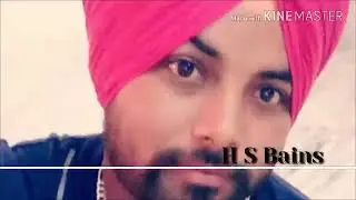 Bains brother