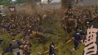 Total war three kingdoms Mod 
