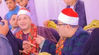 دسوق تتزيَّن ختام عزاء الدكتور سامي صقر  الشيخ محمود الشحات  دسوق | كفر الشيخ 2026