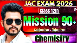 Mission 90 +🔥 LEC- 25🔥Chemistry -12th | JAC BOARD 2026 | Co-ordination Compund||