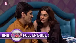 Anita को कैसी Feelings आरही है?|Bhabi Ji Ghar Par Hai |Full Ep.1484|16-Feb-2021|@andtvchannel