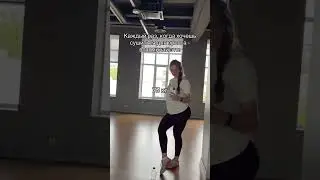 Достаточно безопасно? #фитоняшка #бедра #спортзал #спортзалдевушки #gymgirl #спортзал #бодибилдинг