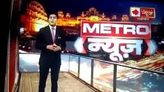 18th Anniversary Coverage By India News (News Channel)