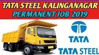 TATA STEEL KALINGANAGAR PERMANENT JOB 2019//TATA MOTORS REQUIREMENT 2019//ITI CAMPUS JOB 2019//