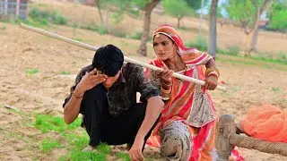 बरसाळे री मुसीबत || मारवाड़ी कॉमेडी || girdhari comedy || Jagu Barmeri #Life
