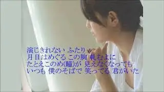 さらば青春の影よ (ZARD)
