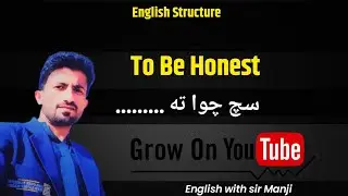 advanced structure Sindhi to English   سچ چوا ته........