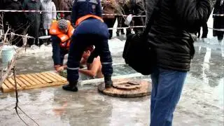 Russian Orthodox Epiphany