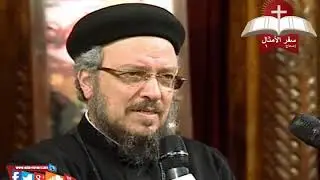 تفسير سفر الأمثال -  إصحاح 6 - ح (10) - أبونا داود لمعي