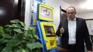 Промо ролик NT.Payments  - Бизнес с Taunigma в ОАЭ (русская версия)