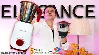 BAJAJ ELEGANCE 2 JAR MIXER GRINDER |BAJAJ NINJA SERIES MIXER 500 W | OFFER PRICE CHECK DESCRIPTION