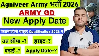 Agniveer Army GD 1 Lakh+ New vacancy 2026 | Agniveer Army age limit 2026 | Indian Army bharti 2026
