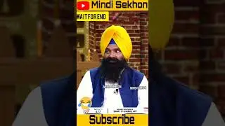 ਸੰਗੇ ਨਾਲ ਦੀ ਪੱਗ ਨੀ ਕੋਈ ਬੰਨ ਜਾਂਦਾ sanga funny interview video #shorts #sanga #viral #comedy #punjabi