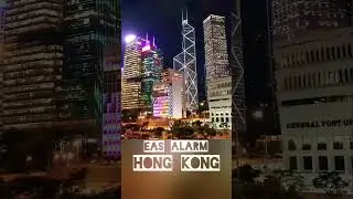 EAS Alarm Hong Kong  🇭🇰
