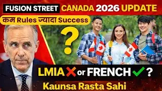 Canada Work Permit खत्म ?2026 में कनाडा के 2 नए रास्ते | LMIA + French Route |Clear Answer Explained