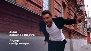 Festival 2018 Affiche