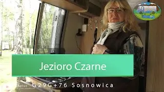 Черное озеро - приключение кемпера