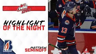 WHL Highlight of the Night - October 12, 2021