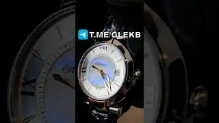 ВЕЛИКОЛЕПНЫЕ #CHOPARD #IMPERIALE ✅ #GALLERYLUXE #GLEKB #89826160777 #SALE #SHORTS #YOUTUBE #GL #VIP