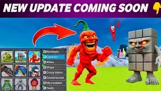 NEXTBOTS на игровой площадке! Новое обновление! 3D Пеппер Дин Дан из итальянской семьи Brainrot